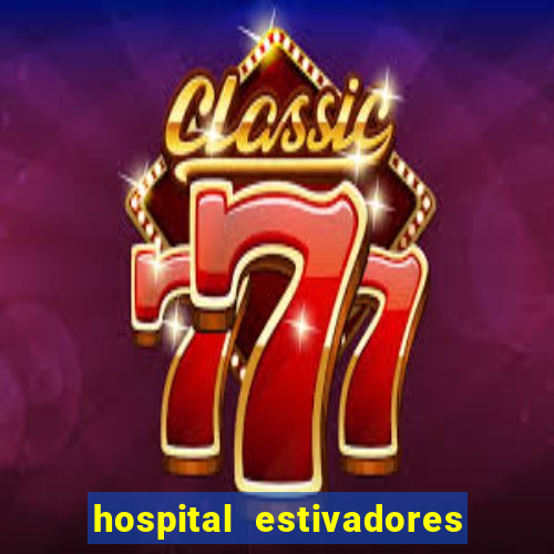 hospital estivadores santos trabalhe conosco